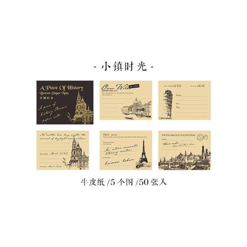 Bloc-Notes Rtro En Peau De Vache, 50 Pices, Mini, Portable, Mignon, Pour Journal Intime, Liste De Choses  Faire, Bloc-Notes, Papeterie Kawaii, Fournitures Scolaires