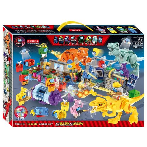 Blocs De Construction Loup-Garou De L'espace Base Lumineuse Bataille Anciens Dinosaures Jouets Assembls Pour Enfants Figurines [Coffret Cadeau Loup-Garou].