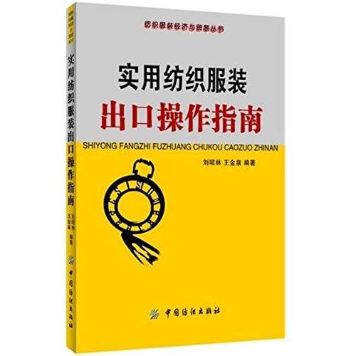 Bo Gen Of The History Diagram Of The City-Shanghai Old Lane Hall Life Space View (Chinese Edidion) Pinyin: Bo Gen Di Zhi Cheng   Shang Hai Lao Long Tang Sheng Huo Kong Jian De Li Shi Tu Jing   de unknown  Format Broch 