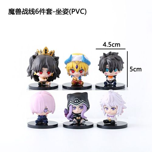 Bo?Te Aveugle Cartoon Warcraft Front Hand-Run Solid Doll Cake Decoration Ornement Fgo Birthday Baking Model Doll, Warcraft Front 6-Piece Set-Assis Position