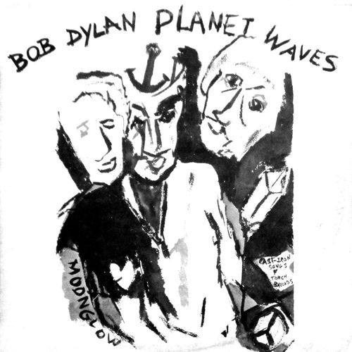 Bob Dylan ‎ Planet Waves - Asylum Records ‎ 53.003 - Particularit : Lettrage De La Pochette (Voir Dtail) - Bob Dylan