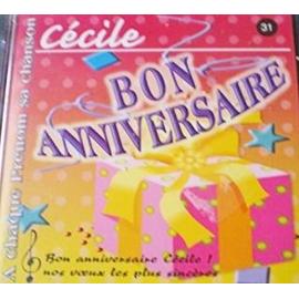 Bon Anniversaire Cecile Cd Rakuten