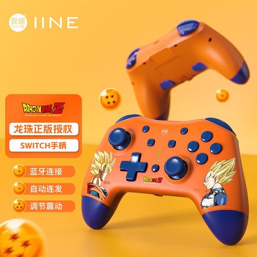 Bon Rapport Qualit/Prix Interrupteur/Oled Dragon Ball Elite Poigne Silicone Joystick Cap Interrupteur Oled Dragon Ball Joycon | Accessoires Compatibles-Poigne De Programmation D'veil Dragon Ball