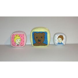 bonne nuit les petits peluche cube hochet vintage nounours nicolas