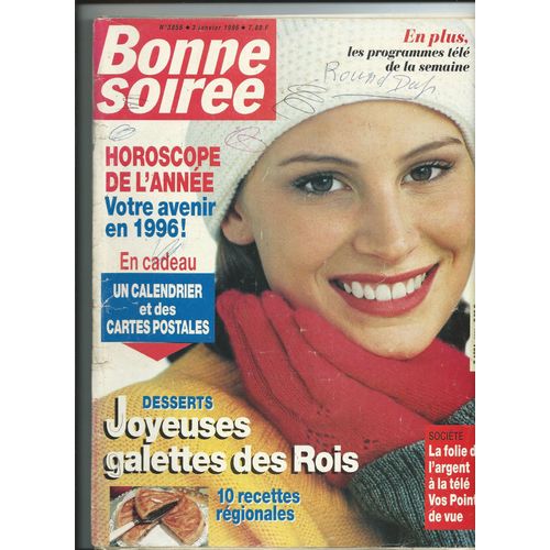 Bonne Soire 03/01/1996 Alex Mtayer, Vronique Jannot, Laurent Cabrol, La Trilogie De George Lucas N3856