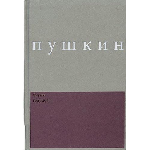 Boris Godunov (Annotated Works Of Alexander Pushkin)   de Alexander Pushkin  Format Broch 
