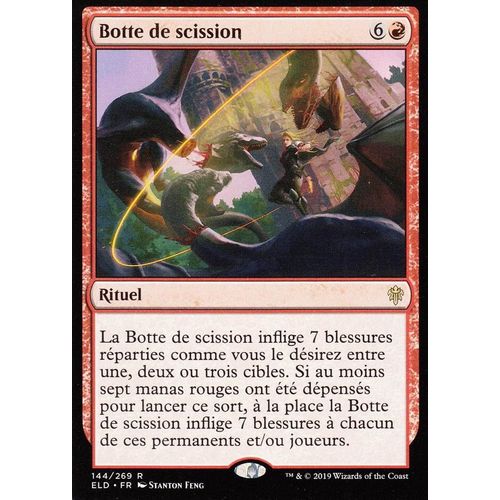 Botte De Scission - Mtg