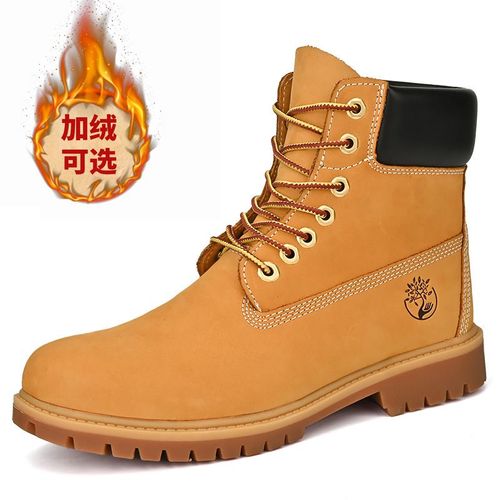 Bottes Martin Extra Larges Pour Hommes,Haut,Semelle Optique Rtro,Mi-Haut,Jaune,Couple,2023 - 38