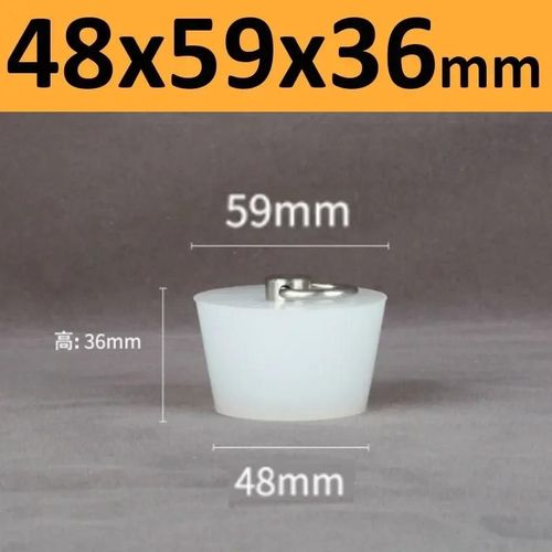 Bouchons Coniques En Caoutchouc De Silicone Avec Poigne En Acier En Forme De D,Haute Temprature,Clair,Peinture De Galvanoplastie,Bouchons De Bancs - Type 48x59x36mm-1pc