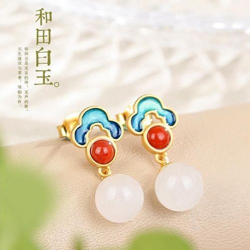 Boucles D'oreilles En Jade Htian Tia-Tsui, Fait  La Main, Rtro, Style Hongkongais, Hepburn, Imitation Pure, Collier Bleu Brl, Trois Anneaux