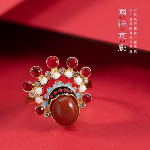 Boucles D'oreilles Maquillage Visage Opra De Pkin, Bague Rouge Sud En Argent Sterling Plaqu Or, Boucles D'oreilles Cour De Style Chinois, Agate D'ouverture Pour Femmes