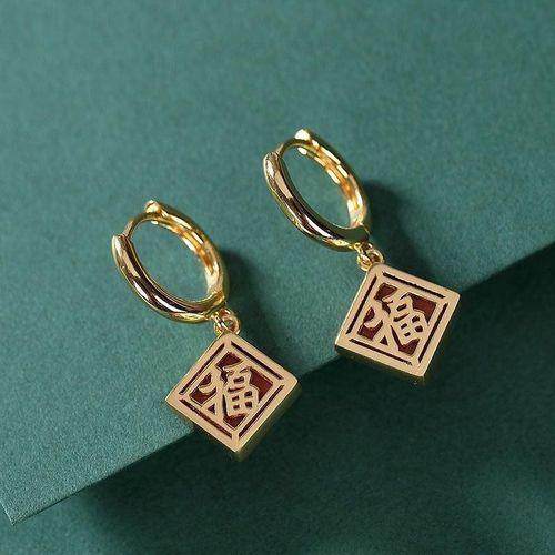 Boucles D'oreilles Originales En Argent Incrust Tourmaline Rouge Du Sud, Style Chinois Rtro Unique, Bijoux De Marque En Or Ancien Artisanat Pour Femmes