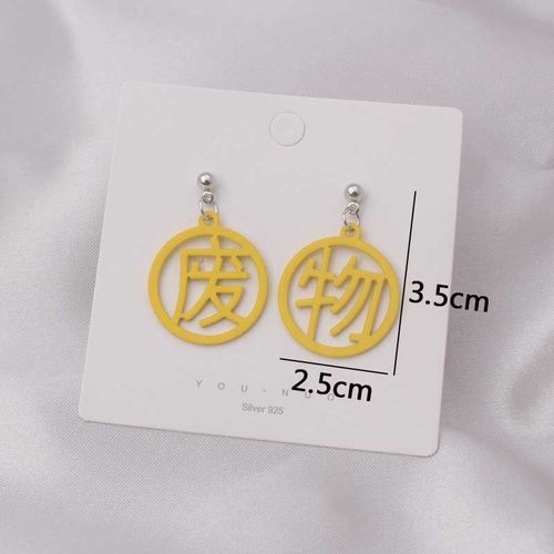 Boucles D'oreilles Pendantes En Mtal Jaune Pour Femmes, Bijoux D'oreille Gomtriques, Perle, Goutte, Mode Corenne, Nouveau