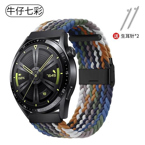 Bracelet De Rechange En Nylon Tiss Arc-En-Ciel Pour Montre Connecte Huawei Gt2 Gt3 Watch3pro-Style De Bouton NoirDenim-Color-Applicable : Huawei Gt3pro (46 Mm)/Gt2 Pro/Ecg/Version Porsche