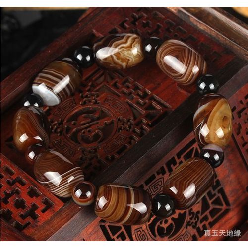 Bracelet En Agate Citrine Vritable Pour Hommes Et Femmes, Bijoux De Calcdoine Jaune, Perles En Agate, Jade Vritable, 17.5x13mm