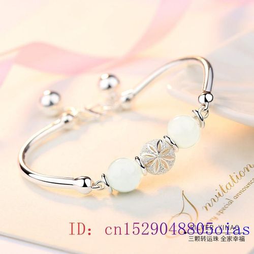 Bracelet En Perles De Jade Blanc, Amulette En Calcdoine, Pierre Prcieuse  La Mode, Zircon, Cadeaux Pour Femmes, Bijoux De Charme, Cristal Naturel Argent 925