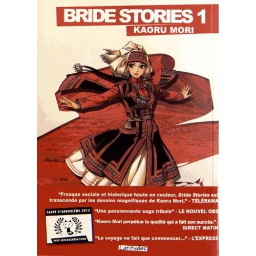 Bride Stories - Latitudes - Tome 1   de MORI Kaoru  Format Album 