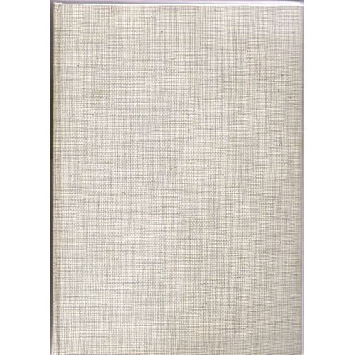Brigitte Choisit L'esprance   de berthe bernage  Format Cartonn 