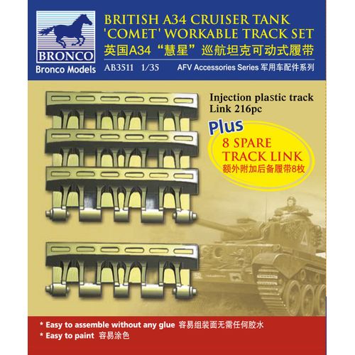 Bronco Models 1/35 A34 Comet Workable Track Link Set   Ab3511