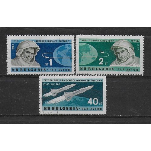 Bulgarie Poste Aerienne 1962 : Espace : 1er Vol Spatial Group : A.G. Nicolaiev / P.R. Popovitch / Vostocks 3 - Srie Entire De 3 Timbres Oblitrs