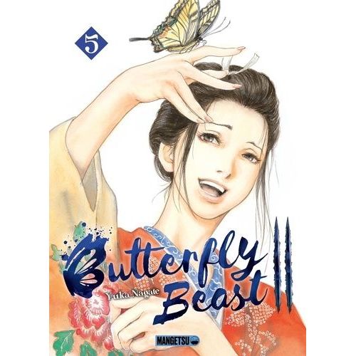 Butterfly Beast Ii - Tome 5    Format Tankobon 