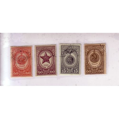 C C C P , Lot De 4 Timbres , U R S S