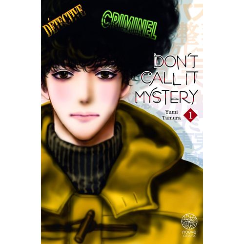 Don't Call It Mystery - Tome 1    Format Tankobon 