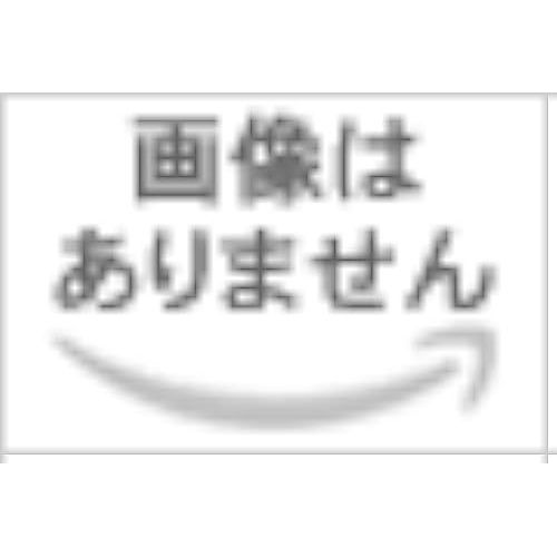 C Introduction To Programming For The Microsoft C-Beginner Can Understand Always (1988) Isbn: 4879661600 [Japanese Import]   de unknown  Format Broch 
