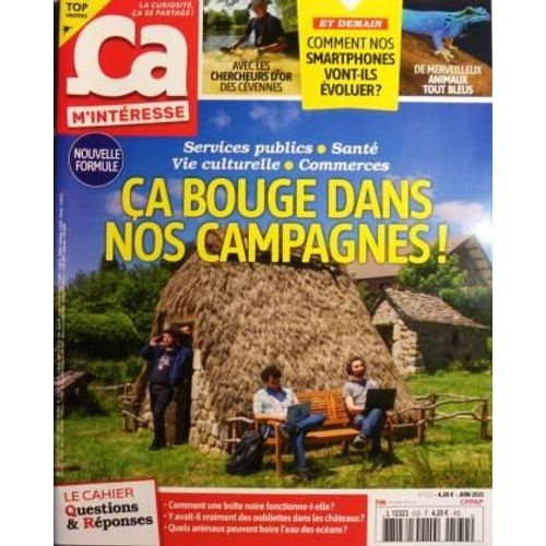 a M'Intresse N532