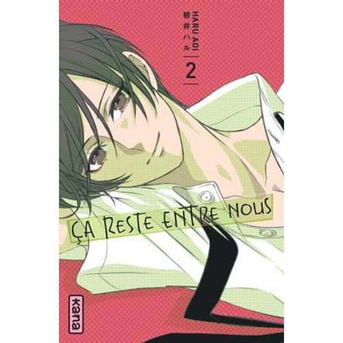 a Reste Entre Nous - Tome 2   de Haru Aoi