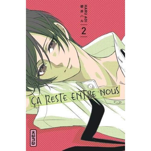 a Reste Entre Nous - Tome 2    Format Tankobon 