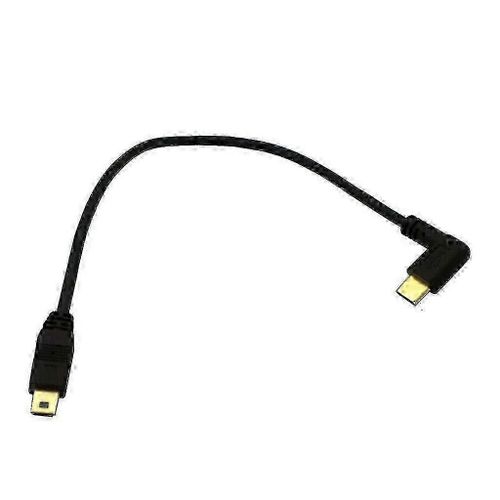 Cble adaptateur mini USB vers type C 90 degrs Convertisseur USB 3.1 Type C vers miniusb Connectez et transfrez sans effort des donnes
