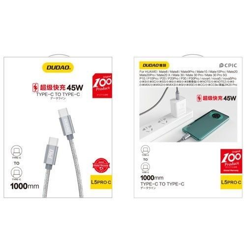 Cble Type-C Vers Type-C Charge Rapide 1m Dudao L5proc Gris