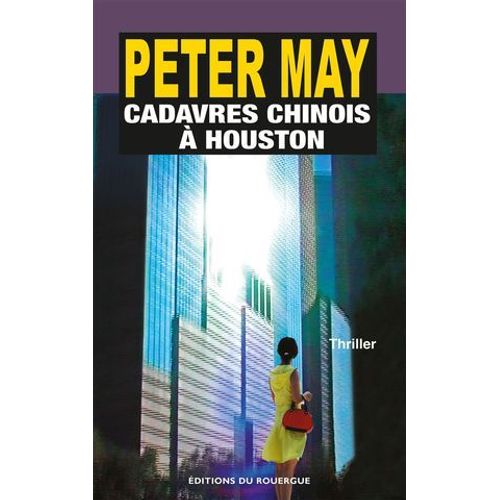 Cadavres Chinois  Houston  