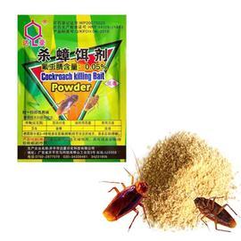 50pack Cafard Tueur Appât Insecte Éradication Poudre Cafard Attractif  Insecticide
