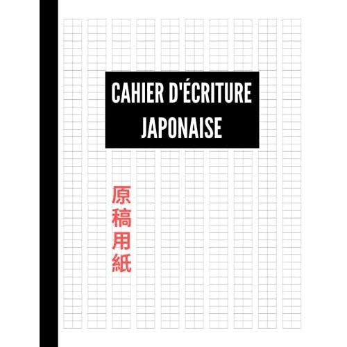Cahier D'écriture Japonaise D'écriture Japonaise Avec Papier