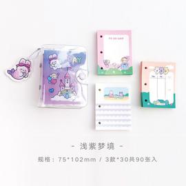 Kawaii-Cahier de Poche Portable Mini-Portable Mignon, Carnet de