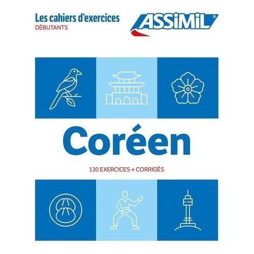 Coren Dbutant - Cahier D'exercices    Format Beau livre 