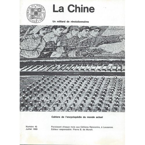 Cahiers De L'encyclopdie Du Monde Actuel N45 : La Chine   de collectif  Format Poche 