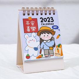 Calendrier coréen de bureau, joli dessin animé, année 2023, calendrier