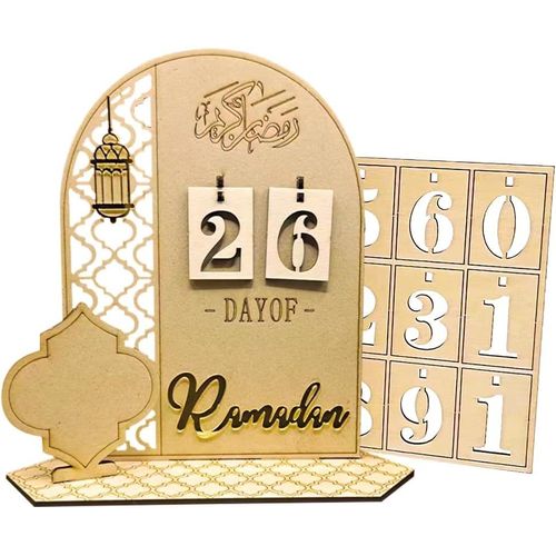 Ramadan Calendrier, Eid Mubarak Décoration Bricolage Ramadan En Bois