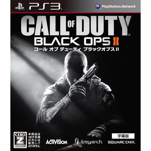 Call Of Duty: Black Ops Ii [Subtitle Version] [Import Japonais] Ps3