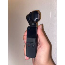 dji osmo pocket rakuten