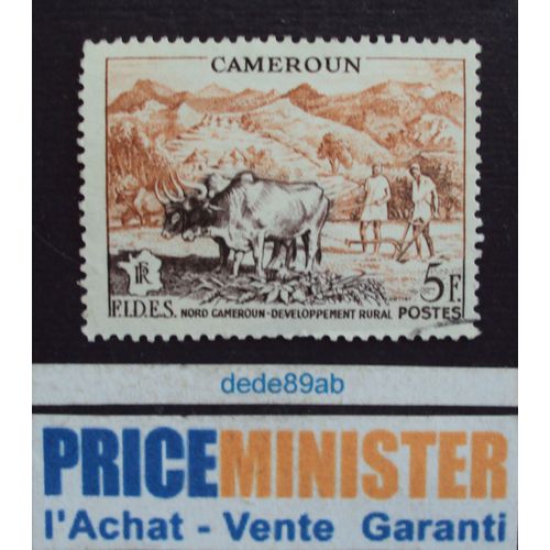 Cameroun.. 5f R F  