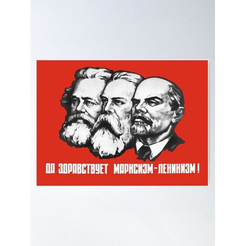 Canevas Imprimer Marx - Engels - Lnine - Propagande Sovitique Impression Sur Toile Diy Installer/ 40x50cm Ou 40x40cm