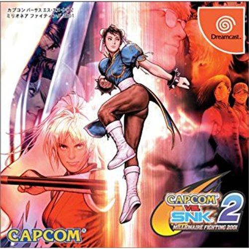 Capcom Vs. Snk 2: Millionaire Fighting 2001 - Import Japon Dreamcast