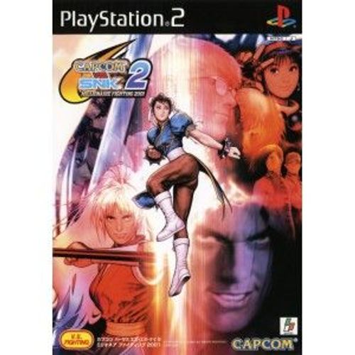 Capcom Vs Snk 2: Millionaire Fighting 2001 [Import Japonais] Ps2