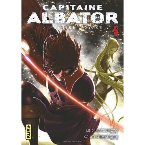 Capitaine Albator - Dimension Voyage - Tome 5    Format Tankobon 
