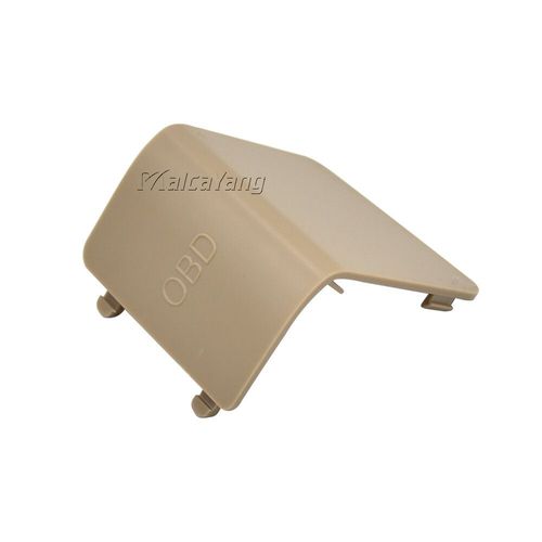 Capuchon De Panneau De Coup De Pied Intrieur De Voiture,Magasins Lhd,Garniture De Couvercle De Prise Obd,Bmw Srie 1,Bronche81,E82,E84,E87,E88,51437144966,51439125298 - Type Beige