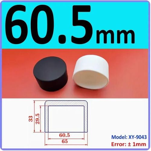 Capuchons D'extrmit De Tuyau En Acier Noir,Capuchons Ronds En Caoutchouc,Couvercle D'obturation,Bouchon D'tanchit,Coussinets De Jambe De Table De Chaise De Meubles,N - Type A-60.5mm(Black)-1pc